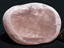 %_tempFileName0550_QuartzPebble_MinasGeraisBrazil%