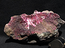 %_tempFileName1614a_Erythrite_BouAzzer_Morocco%
