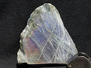 %_tempFileName1628a_Labradorite_China%