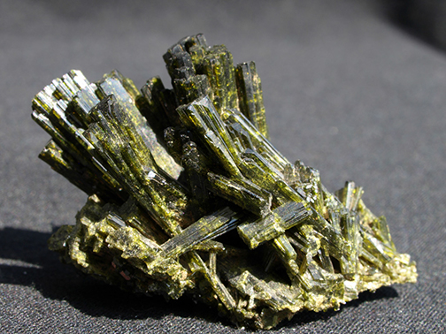 %_tempFileName2968_Epidote_Untersulzbachthal_Salzberg_Austria%