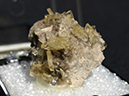 %_tempFileName2126_Barite_Austinville_VA_USA%
