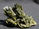 %_tempFileName2968_Epidote_Untersulzbachthal_Salzberg_Austria%